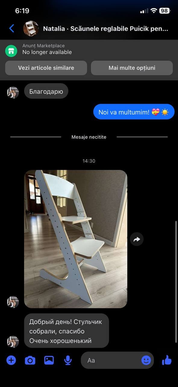 Проверенный отзыв Puicik - стул Clasic Lemn